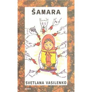 Šamara - Světlana Vasilenko
