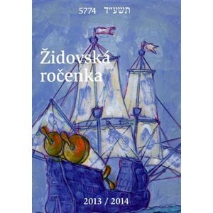Židovská ročenka 2013/2014. 5774