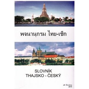 Slovník thajsko - český - Jiří Škába