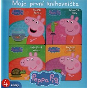 Peppa Pig - Moje první knihovnička. Rybička Zlatka, Námořník Polly, Nebojácný Želvák, Nejlepší zvířátko - kolektiv