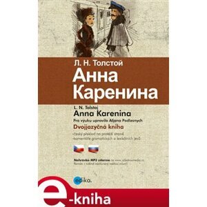 Anna Karenina - Aljona Podlesnych, Lev Nikolajevič Tolstoj e-kniha