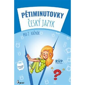 Pětiminutovky - Český jazyk pro 2. ročník - Petr Šulc