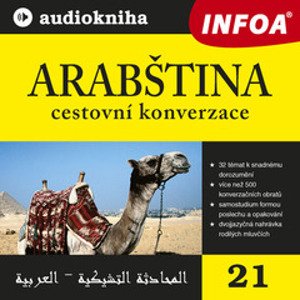 21. Arabština - cestovní konverzace -  Karel Černín