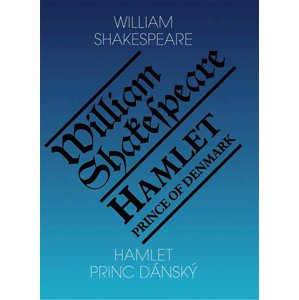 Hamlet / Hamlet -  William Shakespeare