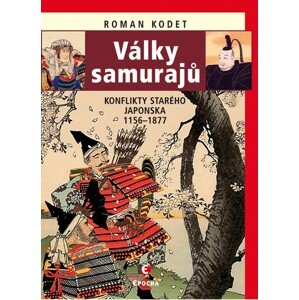 Války samurajů -  Roman Kodet