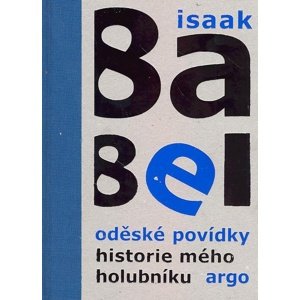 Oděské povídky, Historie mého holubníku -  Isaak Babel
