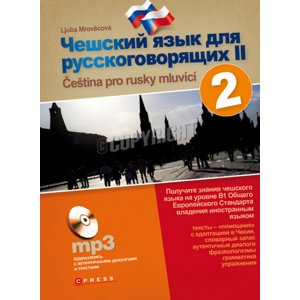 Čeština pro rusky mluvící 2 -  Ljuba Mrověcová