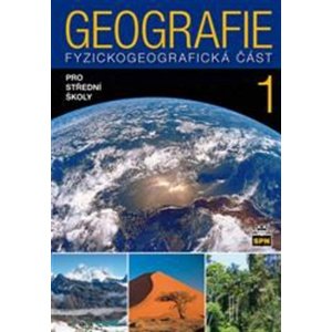 Geografie 1 pro střední školy -  Jaromír Demek
