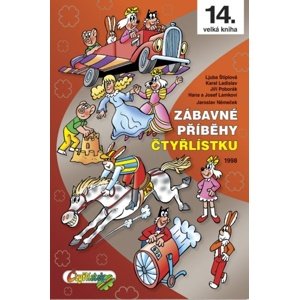 Zábavné příběhy Čtyřlístku -  Karel Ladislav