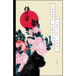 Kočičí host -  Takashi Hiraide