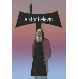 T -  Viktor Pelevin