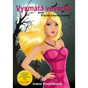 Vysmátá veverka -  Ivana Vostřáková