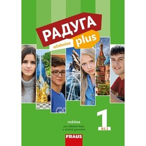 Raduga plus 1 Učebnice -  Hana Žofková