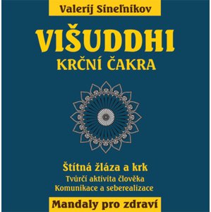Višuddhi -  Valerij Sineľnikov