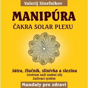 Manipúra -  Ljudmila Sineľnikov