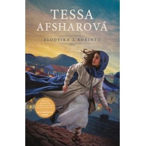 Zlodejka z Korintu -  Tessa Afsharová