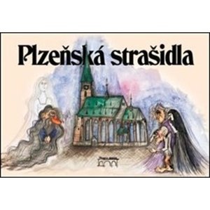 Plzeňská strašidla -  Zdeněk Hůrka