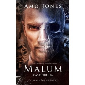 Malum -  Amo Jones