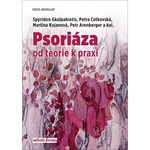 Psoriáza -  Spyridon Gkalpakiotis