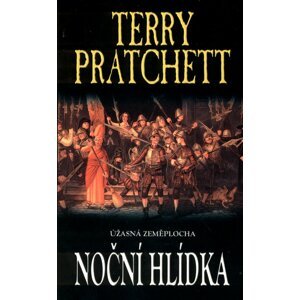Noční hlídka -  Terry Pratchett