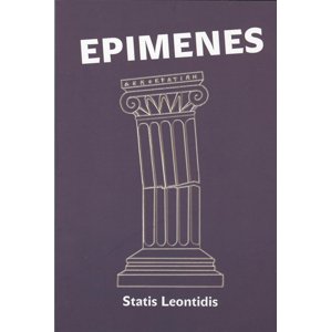 Epimenes -  Statis Leontidis