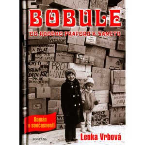 Bobule -  Lenka Vrbová
