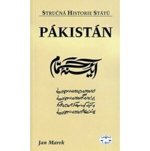 Pákistán -  Jan Marek
