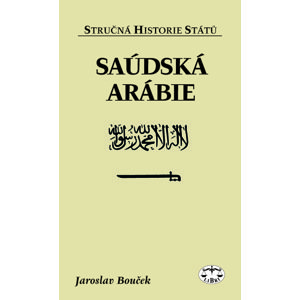 Saúdská Arábie -  Jaroslav Bouček