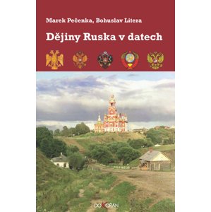 Dějiny Ruska v datech -  Marek Pečenka