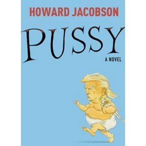 Pussy -  Howard Jacobson
