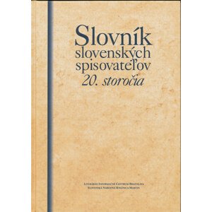 Slovník slovenských spisovateľov 20. storočia -  Elena Gurková
