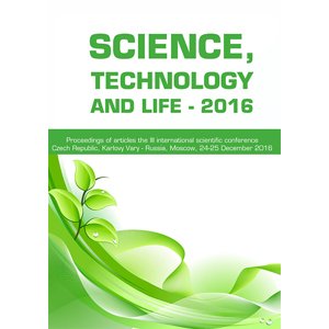 SCIENCE, TECHNOLOGY AND LIFE - 2016 -  Aleksan Arzumanjan