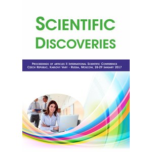 Scientific Discoveries -  Elena Sergeeva