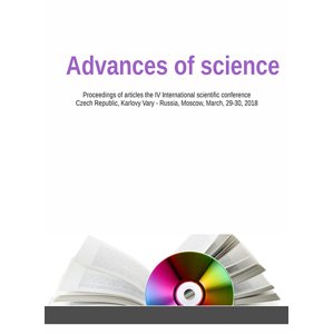 Advances of science -  Galina Babalova