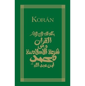 Korán -  Autor Neuveden