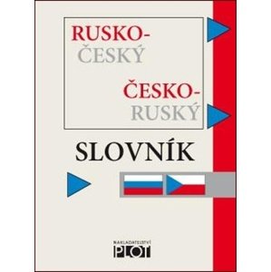 Rusko - český, česko - ruský slovník -  Autor Neuveden
