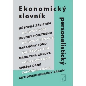 Ekonomický a personalistický slovník -  Autor Neuveden