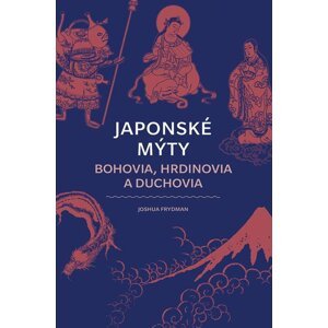 Japonské mýty -  Joshua Frydman