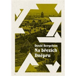 Na březích Dněpru -  Dovid Bergelson