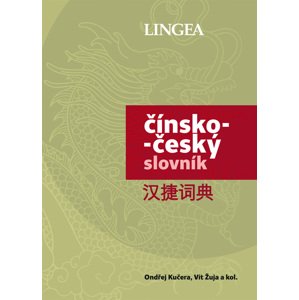 Čínsko-český slovník -  Ondřej Kučera