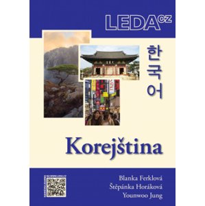 Korejština -  Blanka Ferklová