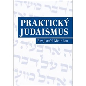 Praktický judaismus -  Autor Neuveden