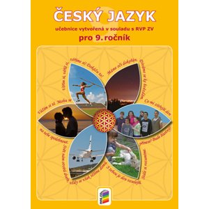 Český jazyk pro 9. ročník Učebnice -  Mgr. Lenka Bičanová