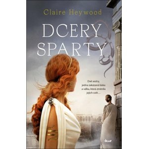 Dcery Sparty -  Claire Heywood
