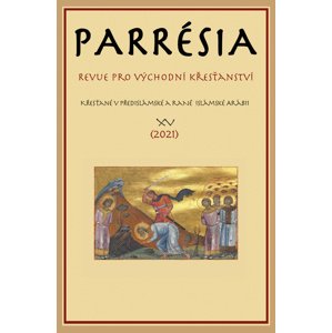 Parrésia XV -  Autor Neuveden