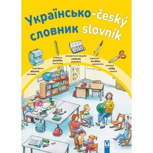 Ukrajinsko-český slovník -  Autor Neuveden