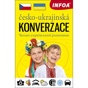 Česko-ukrajinská konverzace -  Autor Neuveden