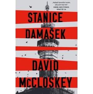 Stanice Damašek -  David McCloskey