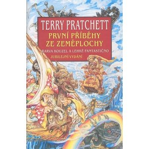 První příběhy ze Zeměplochy -  Terry Pratchett