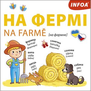 Ukrajinsko-české leporelo Na farmě -  Autor Neuveden